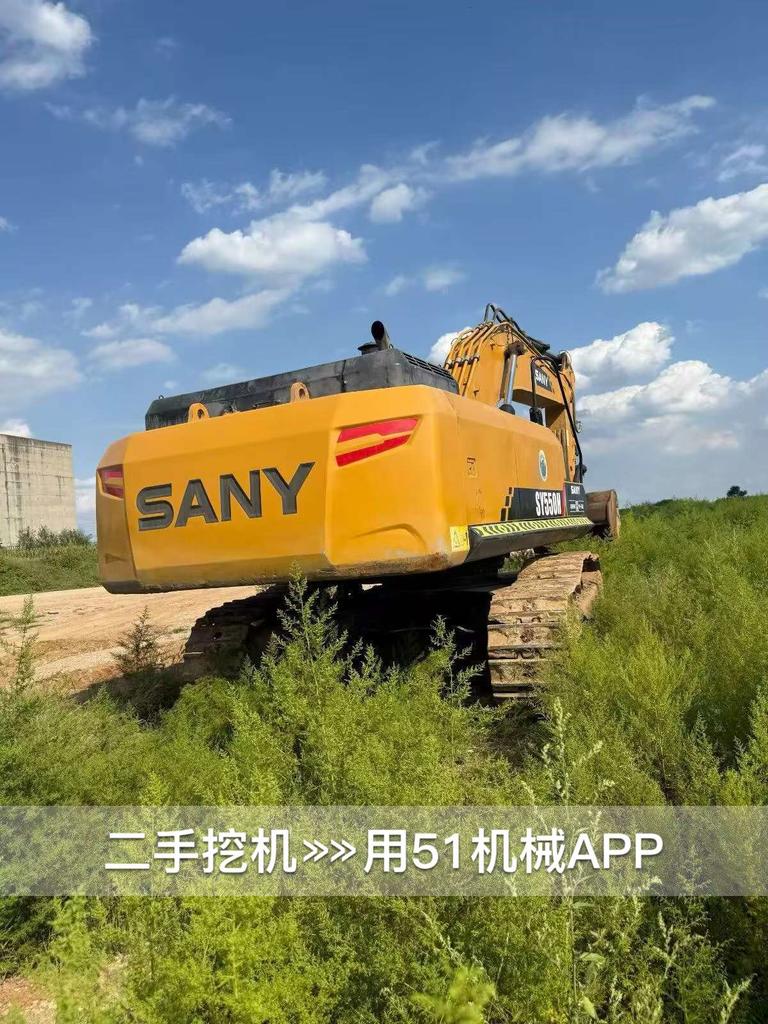 51机械